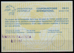 AMBAZONIA / CAMEROON  La29  International Reply Coupon Reponse Antwortschein IRC IAS  MANKON-BAMENDA  E01 057 - Cameroun (1960-...)