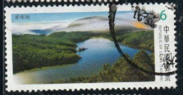 Taïwan 2018 Yv. N°3897 - Lac De Cueifong - Oblitéré - Used Stamps