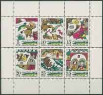 DDR 1973 Märchen Auf Hechtes Geheiß Kleinbogen 1901/06 K Postfrisch (C96973) - Altri & Non Classificati