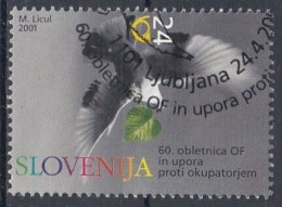 SLOVENIA 350,used,hinged - Non Classificati