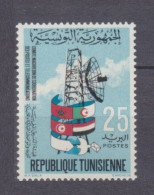 1971 Tunisia  745 Satellite Dish, Flags - Africa