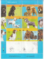 2006 Argentina Dogs Chiens Miniature Sheet Of 6 MNH - Unused Stamps