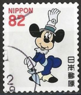 Japan 2018 - Mi 9246 - YT 8874 ( Disney Characters : Minnie ) - Gebraucht