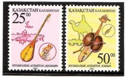 Kazakhstan 2003 . Musical Instruments. 2v: 25, 50.  Michel # 423-24 - Kazakistan
