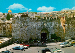 73249294 Jerusalem Yerushalayim Damascus Gate Damaskustor Altstadt Jerusalem Yer - Israël