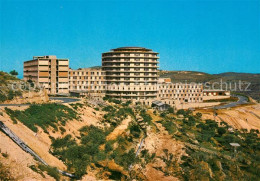 73160675 Jerusalem Yerushalayim New Hadassah Hebrew University Medical Centre Je - Israel