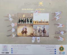 O) 2020 OMAN, HORSE RACE IN THE DESERT, SPORT OF SHEIKHS, ARDHAH, WORLD HERITAGE, MNH - Omán