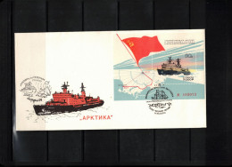 Russia USSR 1991 Atomic Icebreaker Arktika Interesting Cover - Polareshiffe & Eisbrecher