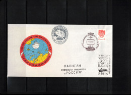 Russia USSR 1991 Atomic Icebreaker Rossia - 1st Anniversary Of The First Arctic Cruise To North Pole Interesting Cover - Poolshepen & Ijsbrekers