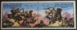 Libyen 815-816 Postfrisch Paar #FV536 - Libia