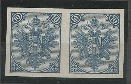 Bosnia Bosnien K.u.K. Austria Hungary Mi.5IIPU IV Proof On White Thin Paper Imperforated In Pair MNG (*) 1895 CV 286,00€ - Bosnia Erzegovina