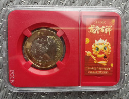 2024 Year Of Dragon Commemorative Coins,10 Yuan Facevalue, Protected In A Plastic Box - Chine