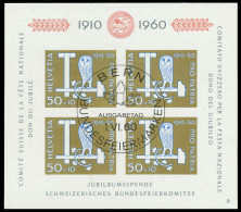 SCHWEIZ BLOCK KLEINBOGEN 1960-1969 Block 17-08 X2EA48A - Blocks & Sheetlets & Panes