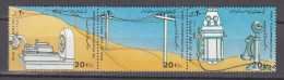 Iran 1992,3V In Strip(not Complete)Telecommunication,MNH/Postfris(L4465) - Otros (Aire)