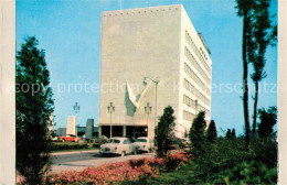 73118151 Detroit_Michigan Veterans Memorial Building - Other & Unclassified