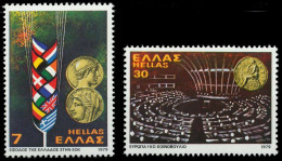 GRIECHENLAND 1979 Nr 1360-1361 Postfrisch S22020A - Nuevos