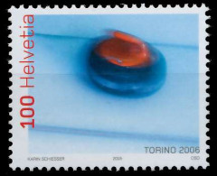 SCHWEIZ 2005 Nr 1949 Postfrisch X641F2E - Unused Stamps