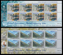 SCHWEIZ 1999 Nr 1699KB-1700KB Postfrisch X657ADE - Unused Stamps