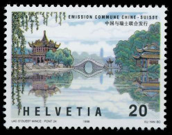 SCHWEIZ 1998 Nr 1667 Postfrisch X657B56 - Unused Stamps