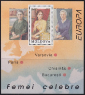 F-EX49879 MOLDOVA MNH 1996 EUROPA MARIE CURIE HELENA ALISTAR IULIA HASDEU PAINTING ART.  - Beroemde Vrouwen