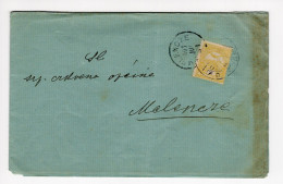 1907. HUNGARY,SERBIA,SREMSKI KARLOVCI TO MELENCE CHURCH PAROCHY,PRINTED MATTER,ASKING FOR CHARITABLE SUPORT - Storia Postale