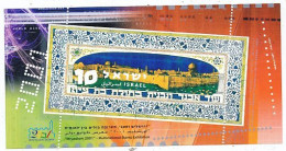 TIMBRE STAMP ZEGEL ISRAEL BF 64 EXPO JERUZALEM 2001 1554  XX - Ungebraucht (mit Tabs)