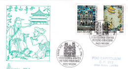 300 Years Peking-Nanking Bisdom - 1990 - FDC