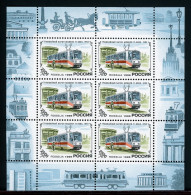 Russland Kleinbogen 498 Postfrisch Eisenbahn #KG657 - Andere & Zonder Classificatie