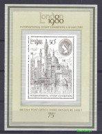 United Kingdom Of Great Britain & Northern Ireland 1980 Mi Block 3 MNH  (ZE3 GBRbl3) - Briefmarkenausstellungen