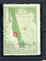 ALGERIE  TIMBRE DU FLN NEUF COTANT 400 EUROS - Algeria (1962-...)