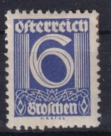 AUSTRIA 1925 - MNH - ANK 452a - Oblitérés