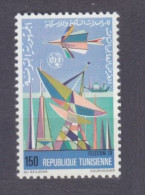 1979 Tunisia 957 Satellite Dish / Satellites - Africa