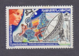 1984 Tunisia  1087 Satellite Dish / Satellites - Africa