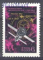 Soviet Union, USSR 1968 Mi 3477 MNH  (ZE4 CCC3477) - Otros & Sin Clasificación