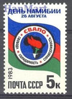 Soviet Union, USSR 1983 Mi 5302 MNH  (ZE4 CCC5302) - Francobolli