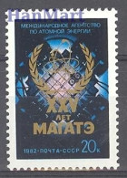 Soviet Union, USSR 1982 Mi 5208 MNH  (ZE4 CCC5208) - Altri