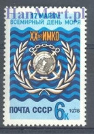 Soviet Union, USSR 1978 Mi 4727 MNH  (ZE4 CCC4727) - ONU