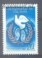 Soviet Union, USSR 1986 Mi 5568 MNH  (ZE4 CCC5568) - Sonstige & Ohne Zuordnung