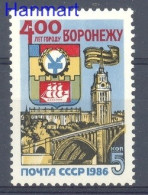 Soviet Union, USSR 1986 Mi 5579 MNH  (ZE4 CCC5579) - Ponts