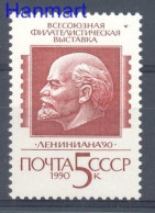 Soviet Union, USSR 1990 Mi 6074 MNH  (ZE4 CCC6074) - Andere & Zonder Classificatie