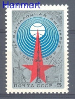 Soviet Union, USSR 1986 Mi 5611 MNH  (ZE4 CCC5611) - Briefmarken