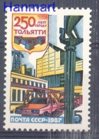 Soviet Union, USSR 1987 Mi 5722 MNH  (ZE4 CCC5722) - Automobili