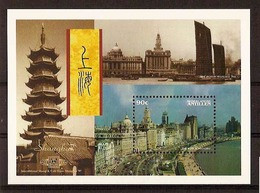 Nederlandse Antillen NVPH Nr 1198 Postfris/MNH Shanghai 1997 - Curaçao, Antilles Neérlandaises, Aruba