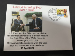 23-4-2024 (2 Z 52 A) GAZA - US President Biden Meet Iraqi Prime Minister Shia Al-Sudani In Washinton DC - Militaria