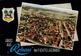 73940563 Rehau_Oberfranken Fliegeraufnahme - Rehau