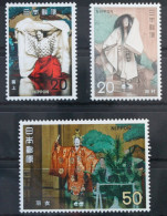 Japan 1159-1161 Postfrisch #WE175 - Other & Unclassified