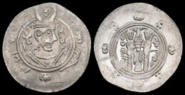 Islamic Abbasid Al-Hadi AR Hemidrachm - Islámicas