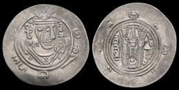 Islamic Abbasid Al-Hadi AR Hemidrachm - Islámicas