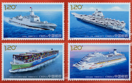 China 2024-5 Stamp China Shipbuilding Industry(二) Stamps 4Pcs - Ungebraucht
