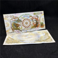 China Banknote Collection ，Dragon And Phoenix Auspicious Commemorative Fluorescent Notes With Concave And Convex Texture - Cina